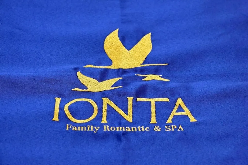 Vatican Family Romantic Suite Apartment Rome